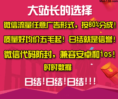 男子爬山摔倒以为骨折竟是急性心梗